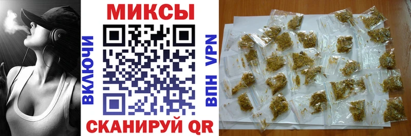 БУТИРАТ бутик Магас