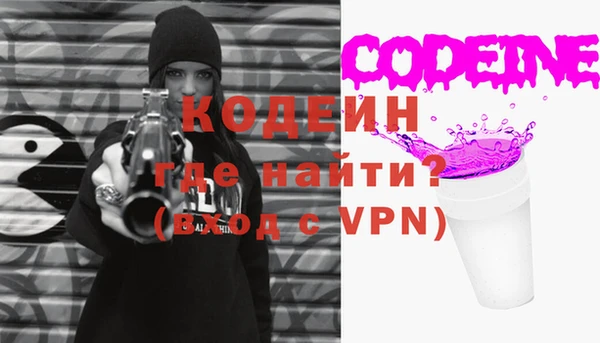 бутик Кукмор
