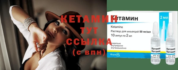 бутик Кукмор