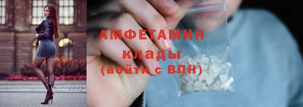 бутик Кукмор