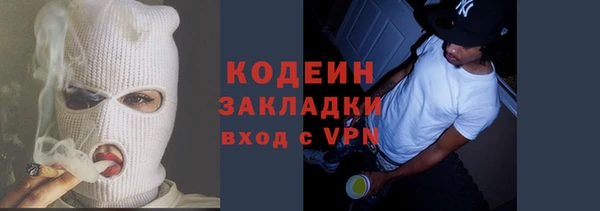 бутик Кукмор