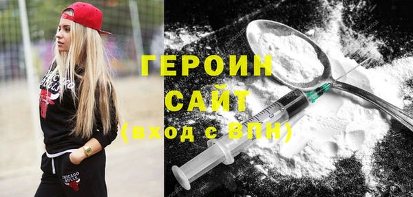 скорость mdpv Кулебаки