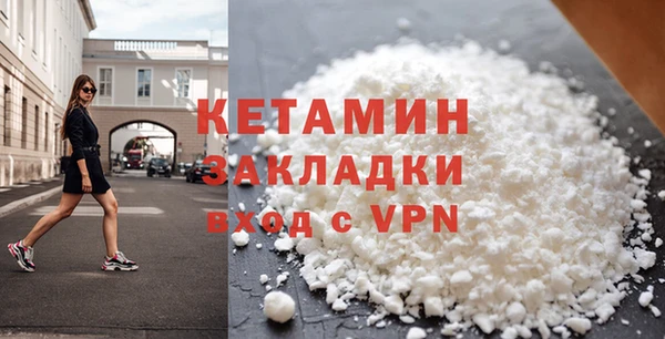 герыч Горнозаводск