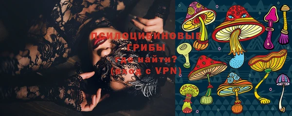 бутик Кукмор