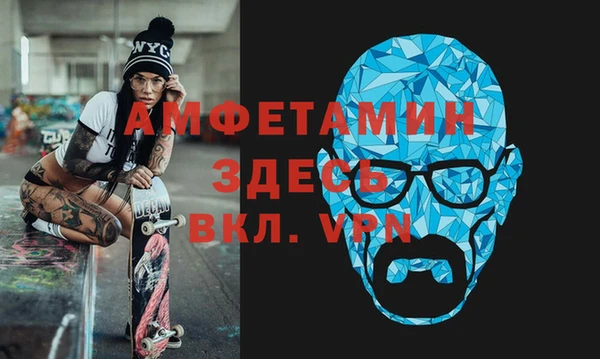 бутик Кукмор