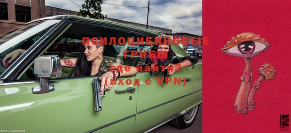 бутик Кукмор