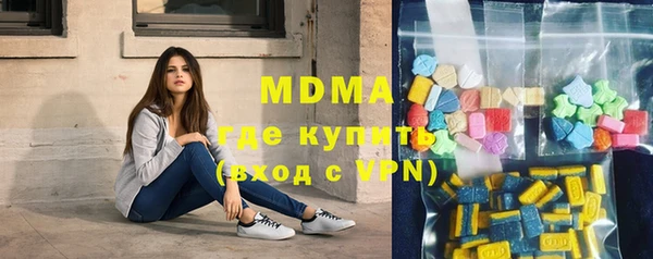 скорость mdpv Кулебаки