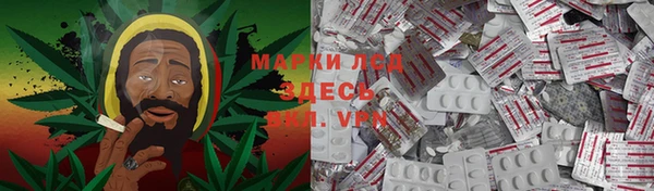 кристаллы Вуктыл