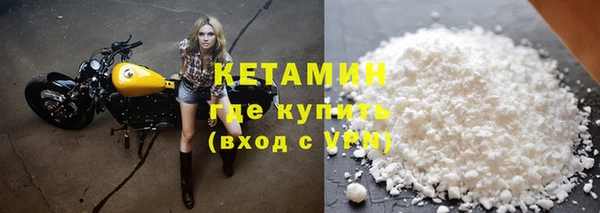 скорость mdpv Кулебаки
