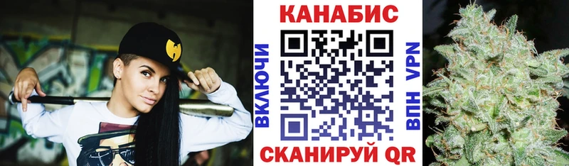 Каннабис семена Магас